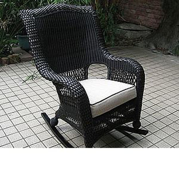 Picture of Fire Stone Ebony Single Glider w/2pc Ivory Cushions
